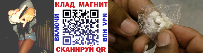 Виды наркотиков купить Нижние Серги ГАШ  ЭКСТАЗИ  A-PVP  Меф  Псилоцибиновые грибы  Кокаин  Бошки Шишки 