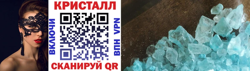 Amphetamine 98%  где купить наркоту  Нижние Серги 