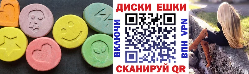 Экстази DUBAI  OMG как войти  Нижние Серги  цена  