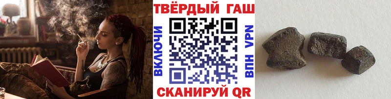 ГАШ убойный  хочу наркоту  omg ссылки  Нижние Серги 