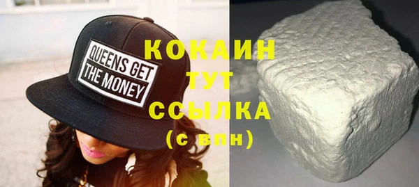 jwh Ладушкин