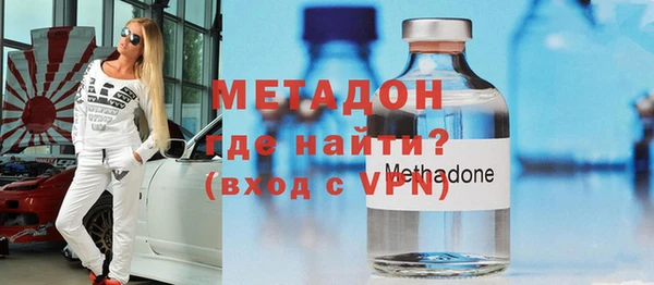 mix Лабытнанги