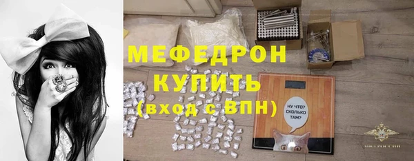 jwh Ладушкин