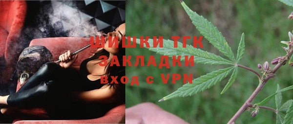 mix Лабытнанги