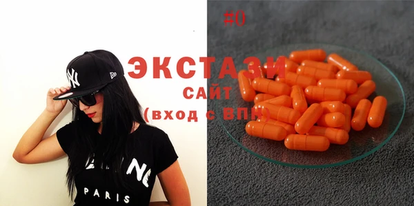 mix Лабытнанги