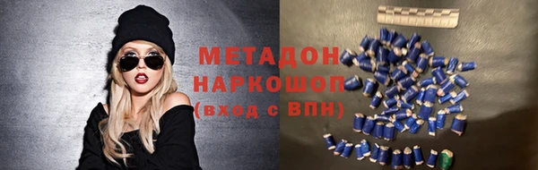 jwh Ладушкин