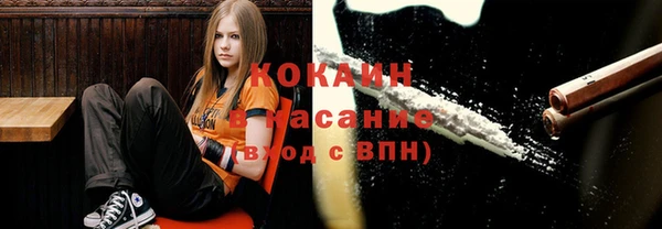 jwh Ладушкин
