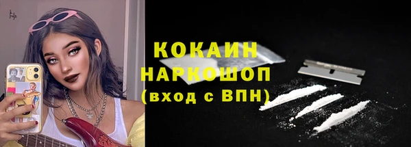 jwh Ладушкин