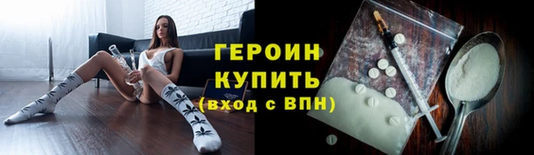 mix Лабытнанги