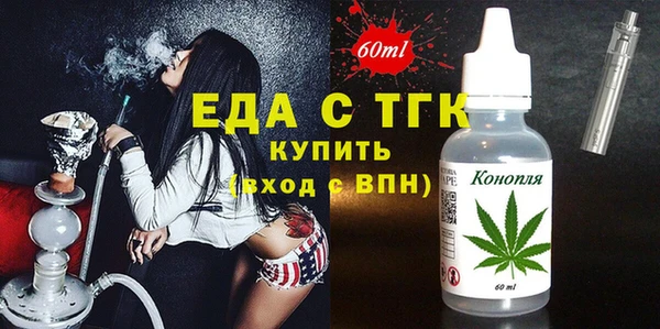 jwh Ладушкин