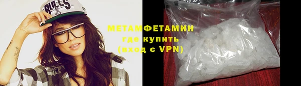jwh Ладушкин