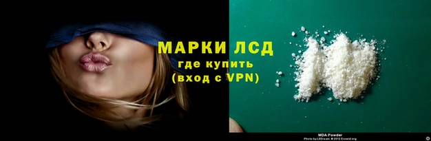 jwh Ладушкин