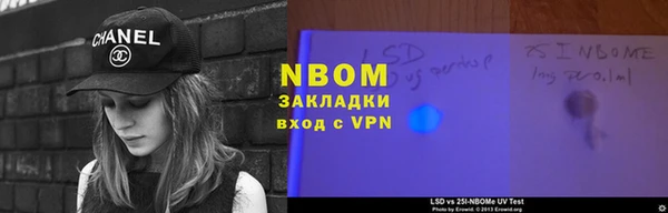 jwh Ладушкин