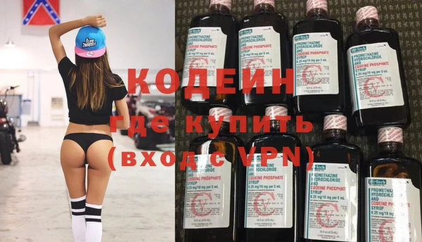 jwh Ладушкин