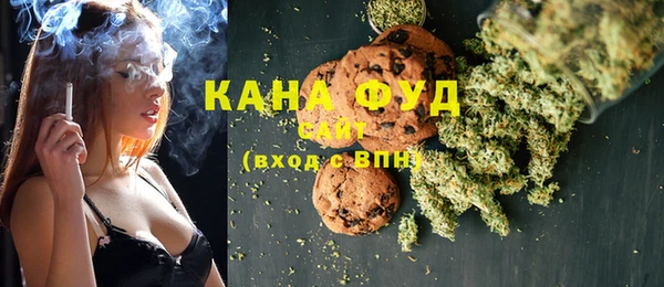 гидра Лагань