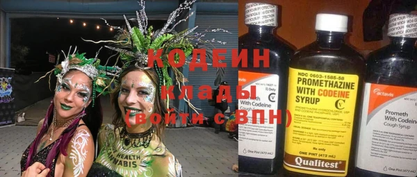 jwh Ладушкин