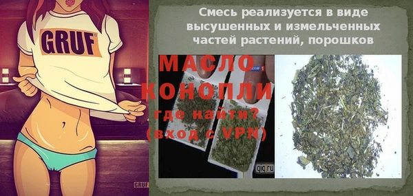 jwh Ладушкин