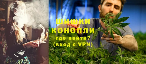 mix Лабытнанги