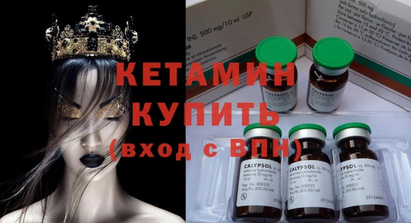 jwh Ладушкин