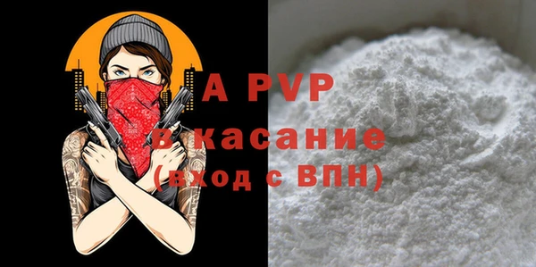 jwh Ладушкин