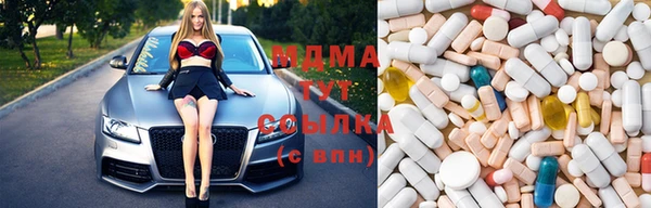 jwh Ладушкин