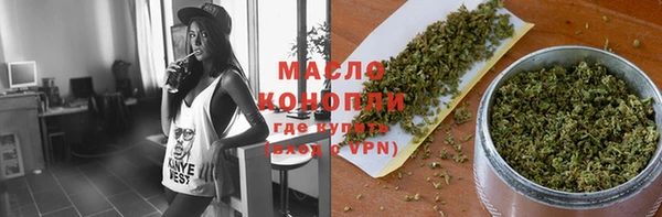 mix Лабытнанги
