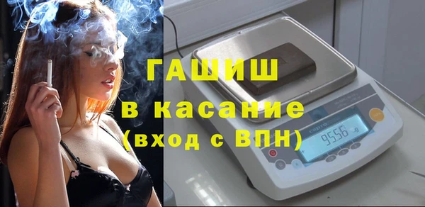 jwh Ладушкин