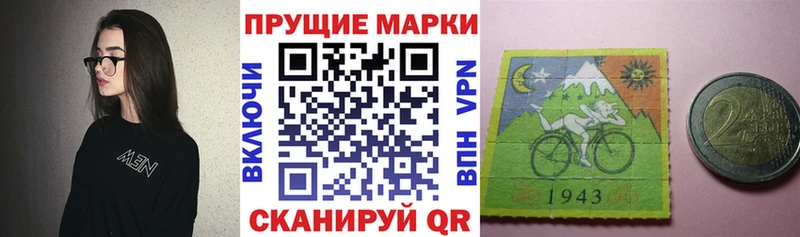 мега как зайти  Нижние Серги  Марки 25I-NBOMe 1,8мг  дарнет шоп 
