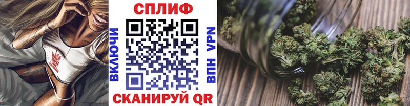 Каннабис White Widow  Нижние Серги 